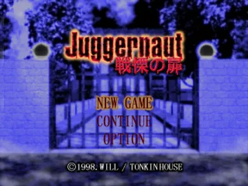 Juggernaut - Senritsu no Tobira (JP) screen shot title